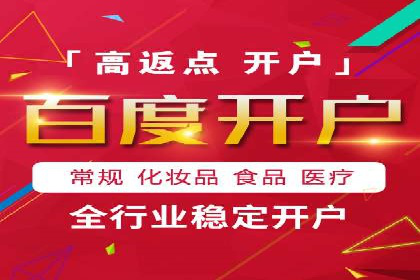 信息流广告制作技巧：从文案到投放